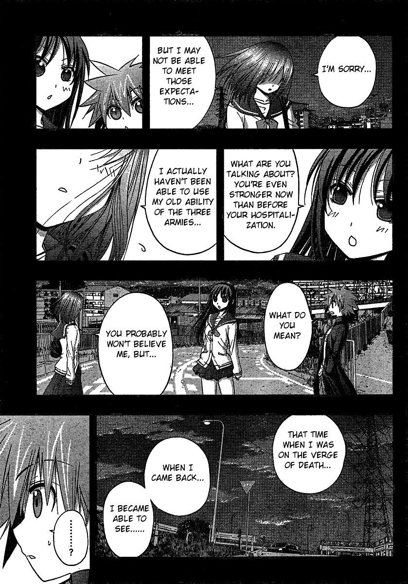 Saki: Achiga-hen episode of side-A Chapter 8 page 39 - Chapter 8: Strongest