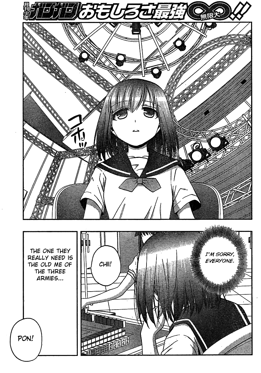 Saki: Achiga-hen episode of side-A Chapter 8 page 43 - Chapter 8: Strongest
