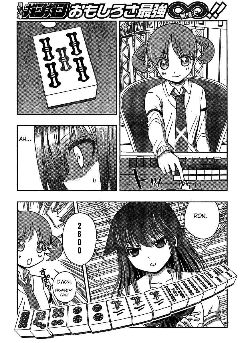 Saki: Achiga-hen episode of side-A Chapter 8 page 51 - Chapter 8: Strongest