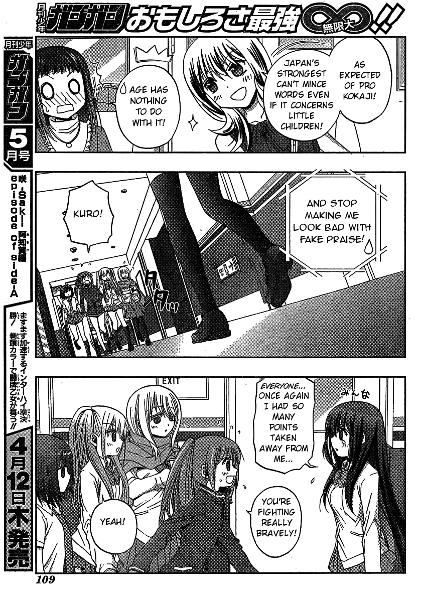 Saki: Achiga-hen episode of side-A Chapter 8 page 62 - Chapter 8: Strongest