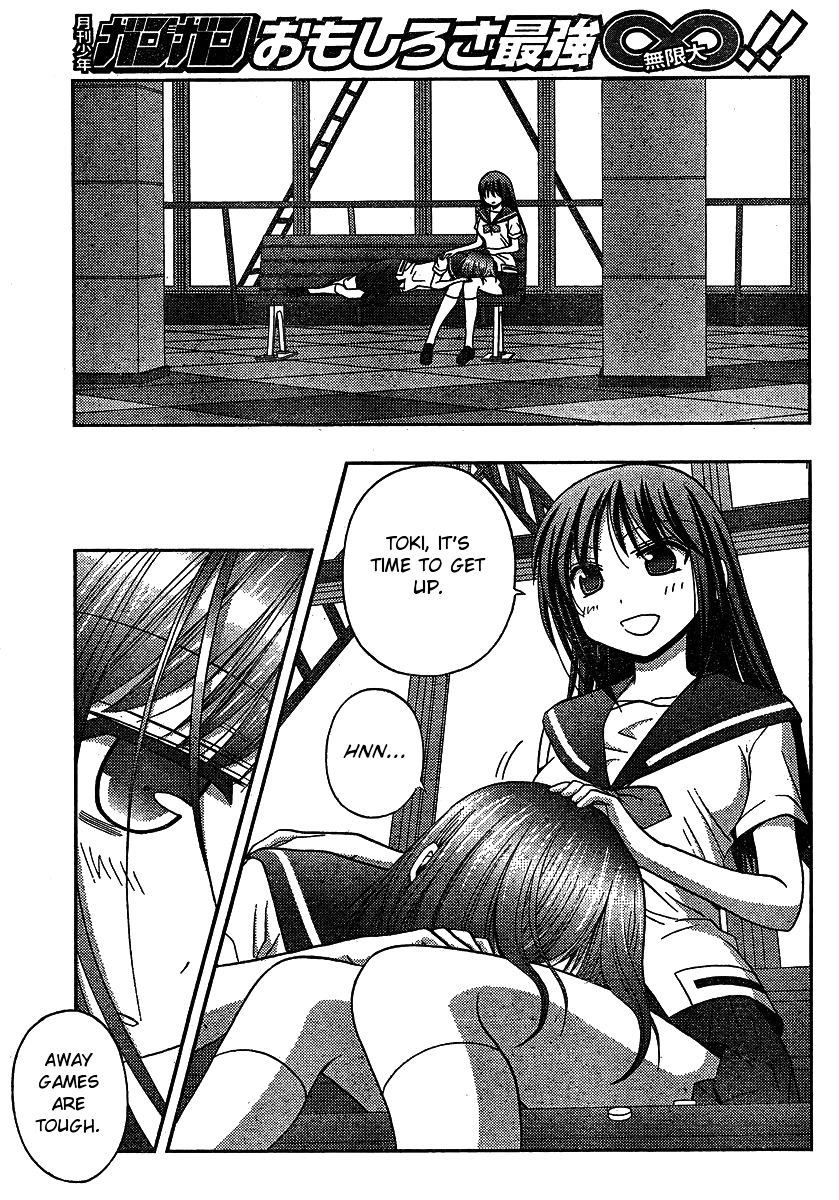 Saki: Achiga-hen episode of side-A Chapter 8 page 66 - Chapter 8: Strongest