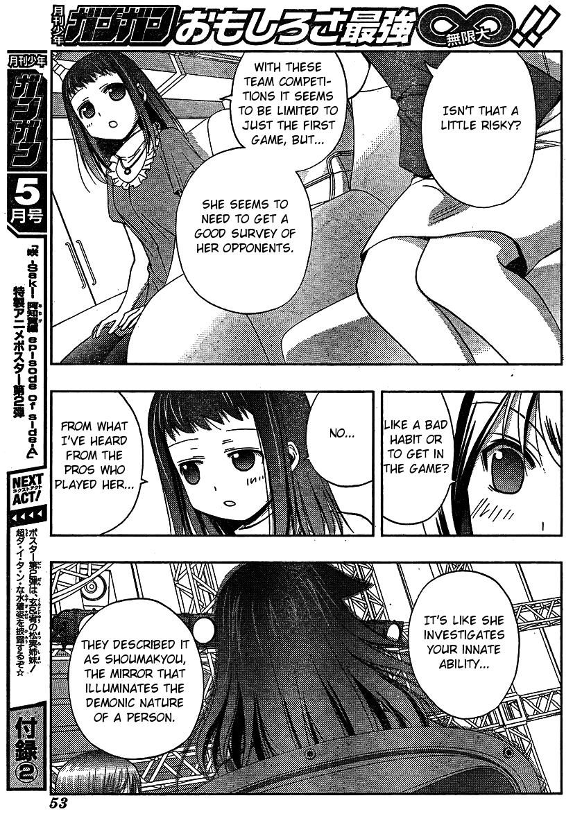 Saki: Achiga-hen episode of side-A Chapter 8 page 9 - Chapter 8: Strongest