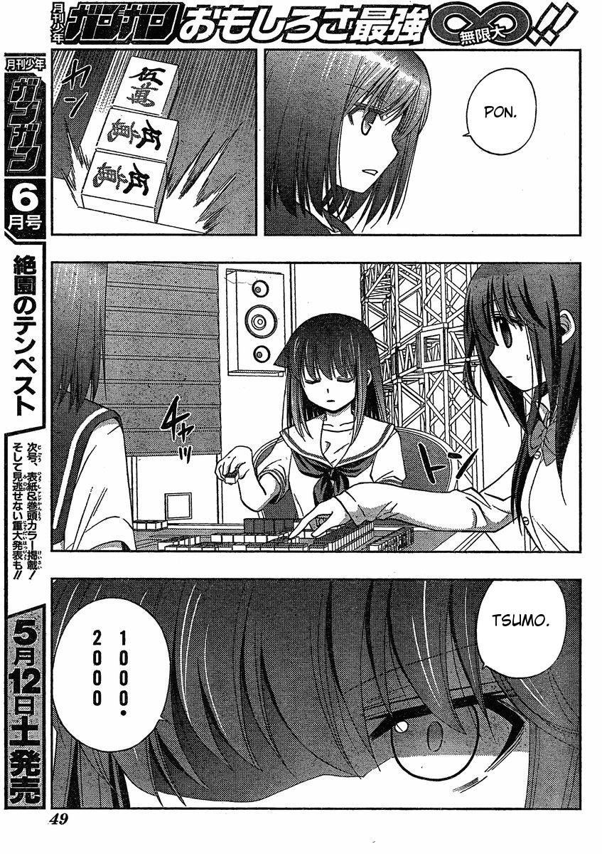 Saki: Achiga-hen episode of side-A Chapter 9 page 11 - Chapter 9: Extended Round