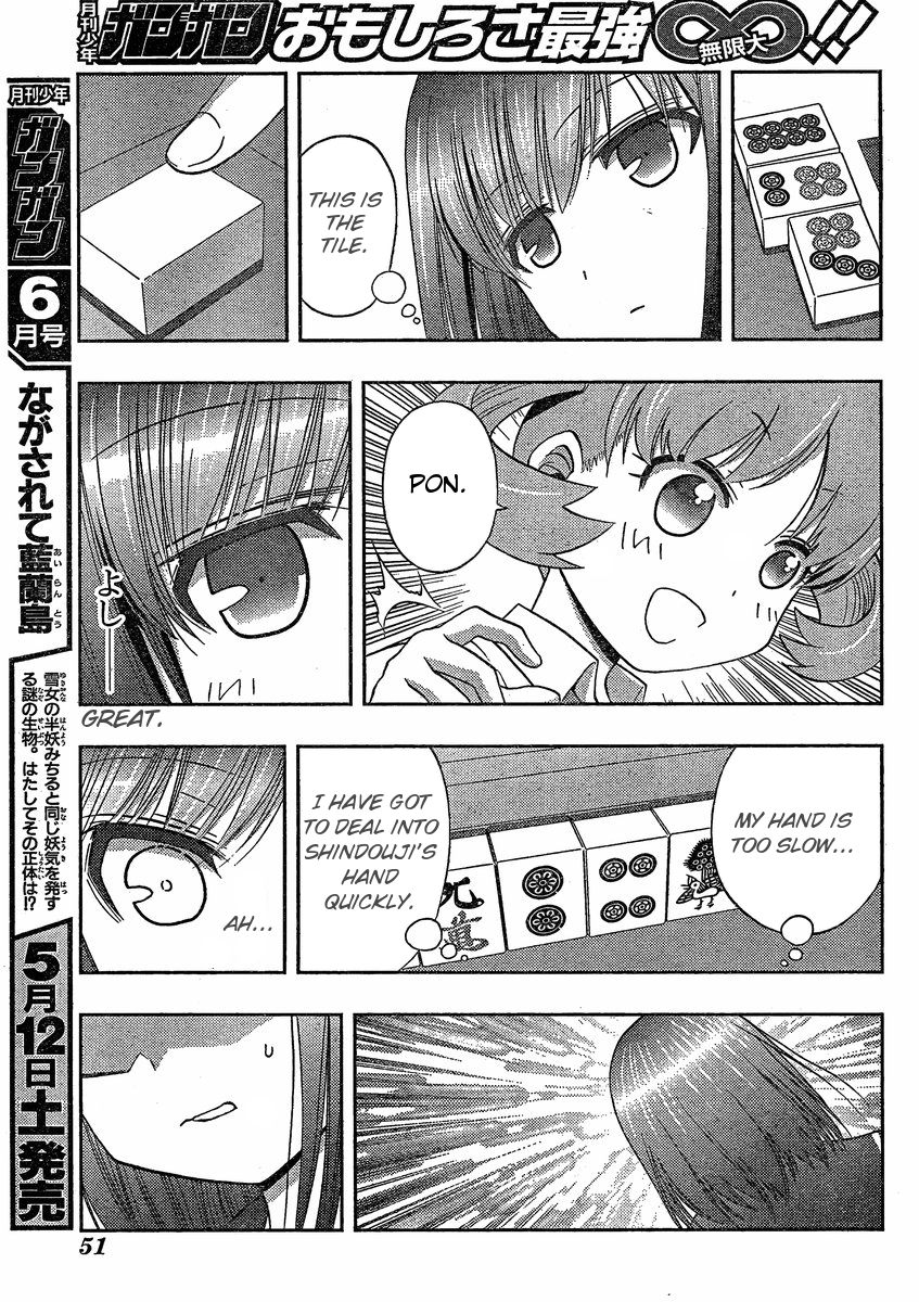 Saki: Achiga-hen episode of side-A Chapter 9 page 13 - Chapter 9: Extended Round