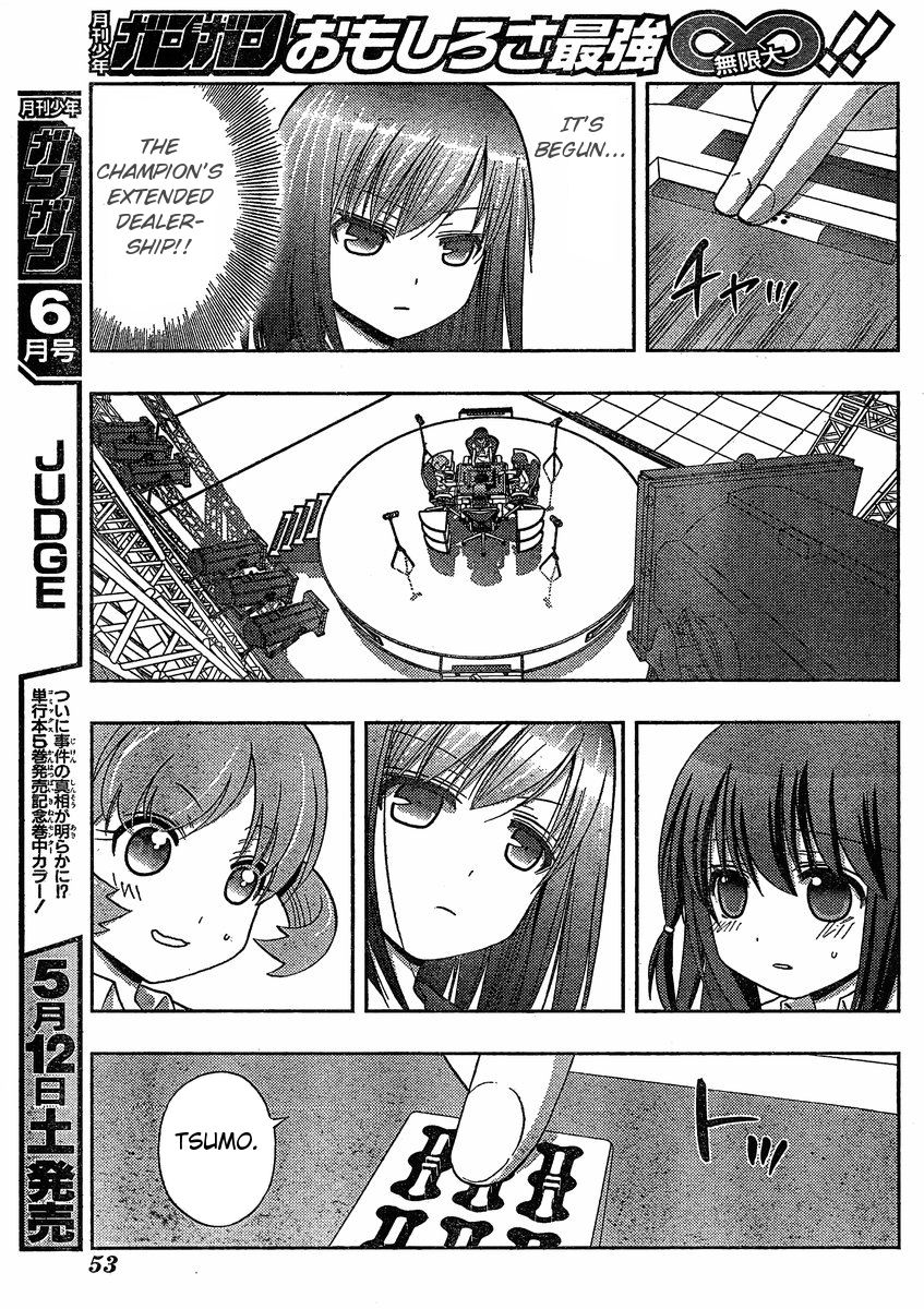 Saki: Achiga-hen episode of side-A Chapter 9 page 15 - Chapter 9: Extended Round