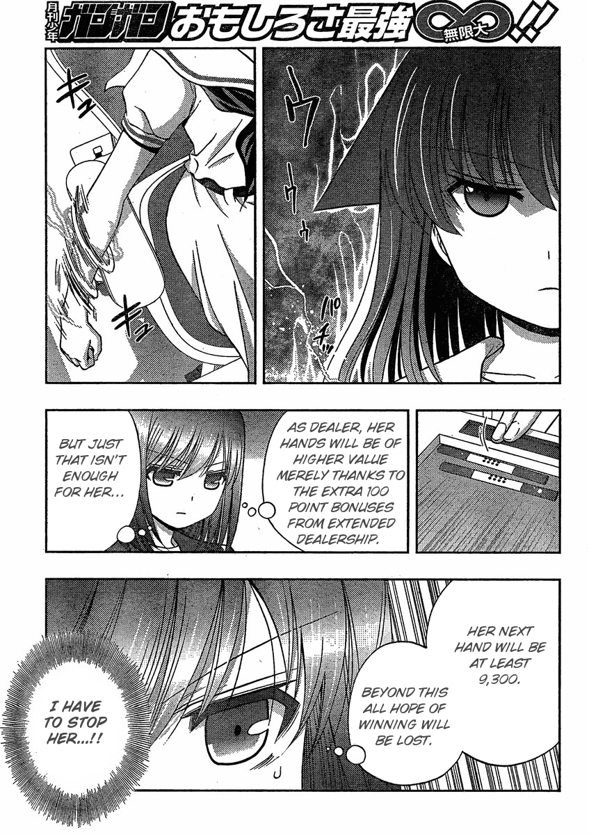 Saki: Achiga-hen episode of side-A Chapter 9 page 17 - Chapter 9: Extended Round