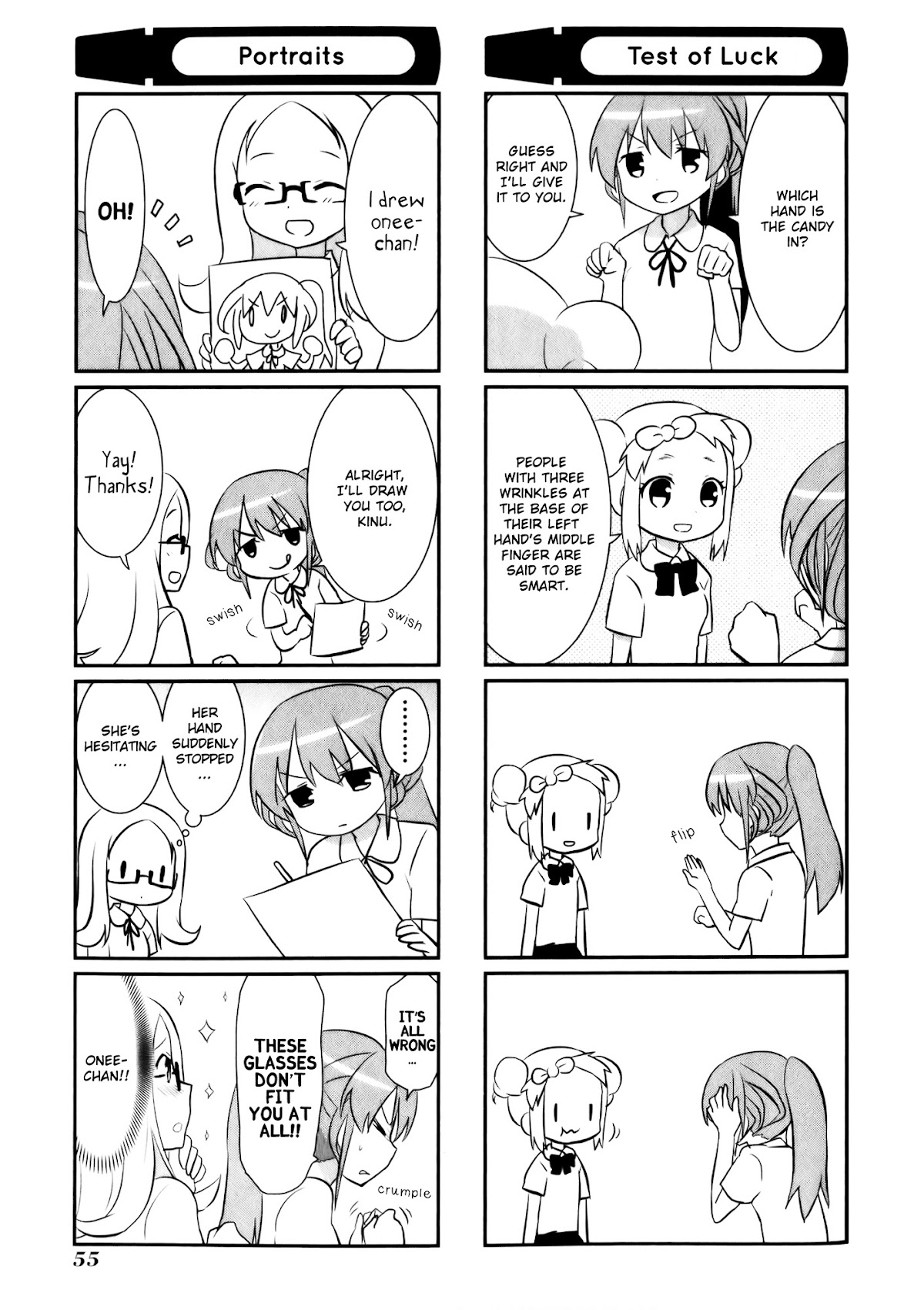 Saki-Biyori - Otona no Maki Chapter 0 page 3 - Chapter 0 : Nationals Story 1