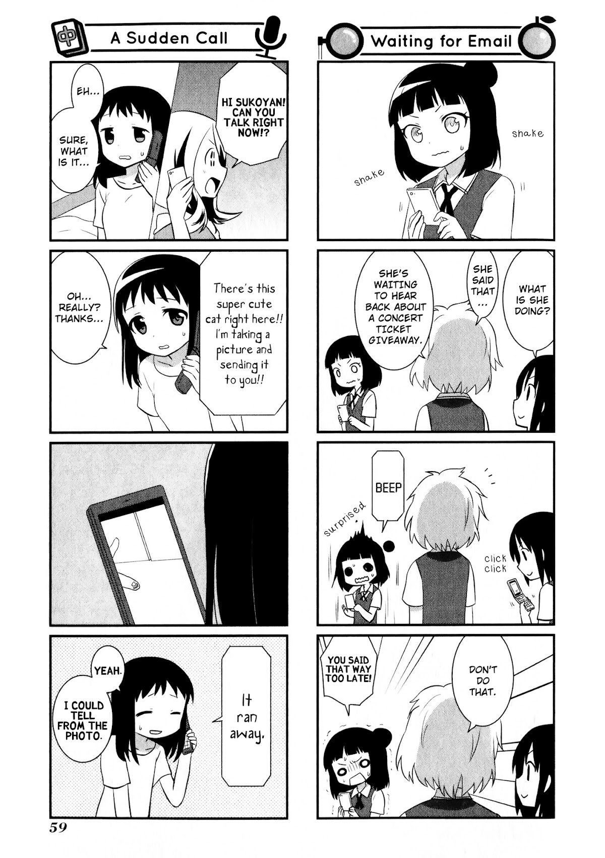 Saki-Biyori - Otona no Maki Chapter 0 page 7 - Chapter 0 : Nationals Story 1