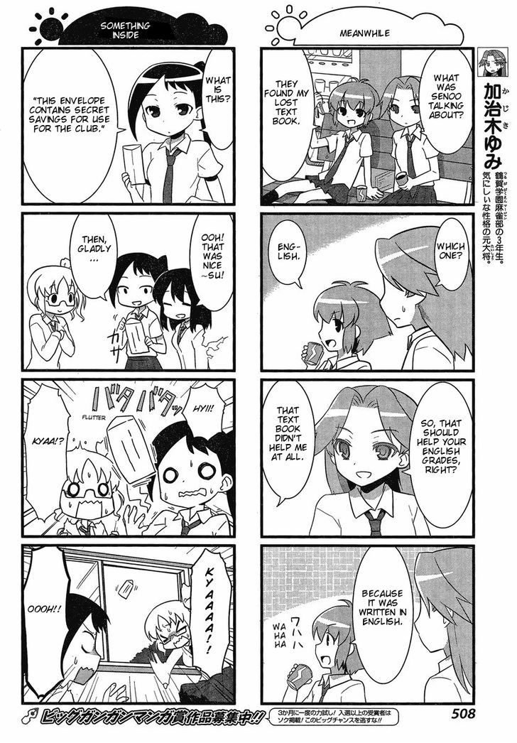 Saki-Biyori - Otona no Maki Chapter 1 page 6 - Chapter 1 : Tsuruga's Story (BG Edition)