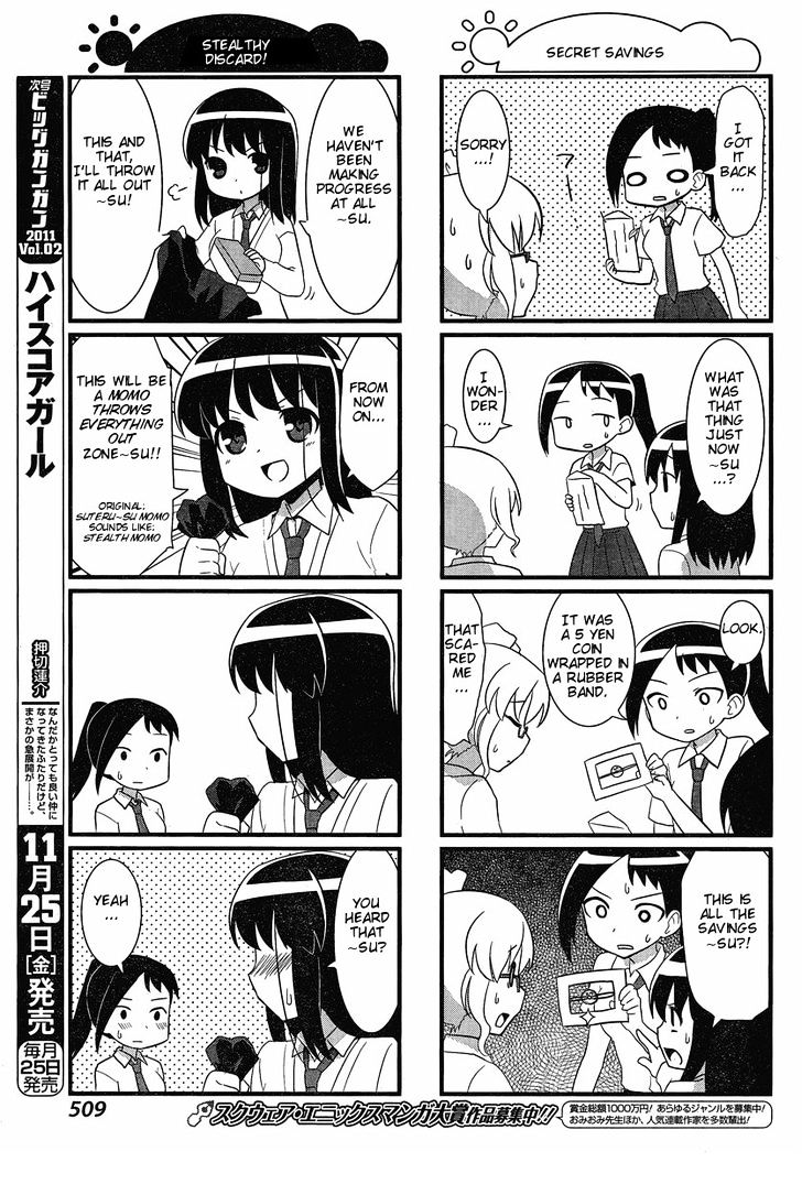 Saki-Biyori - Otona no Maki Chapter 1 page 7 - Chapter 1 : Tsuruga's Story (BG Edition)