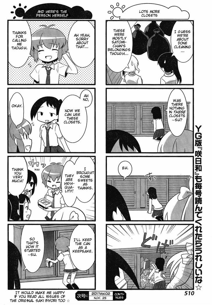 Saki-Biyori - Otona no Maki Chapter 1 page 8 - Chapter 1 : Tsuruga's Story (BG Edition)