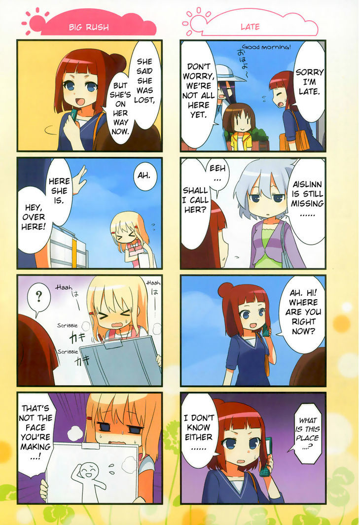 Saki-Biyori - Otona no Maki Chapter 10 page 4 - Chapter 10 : MIyamomori's Story 2