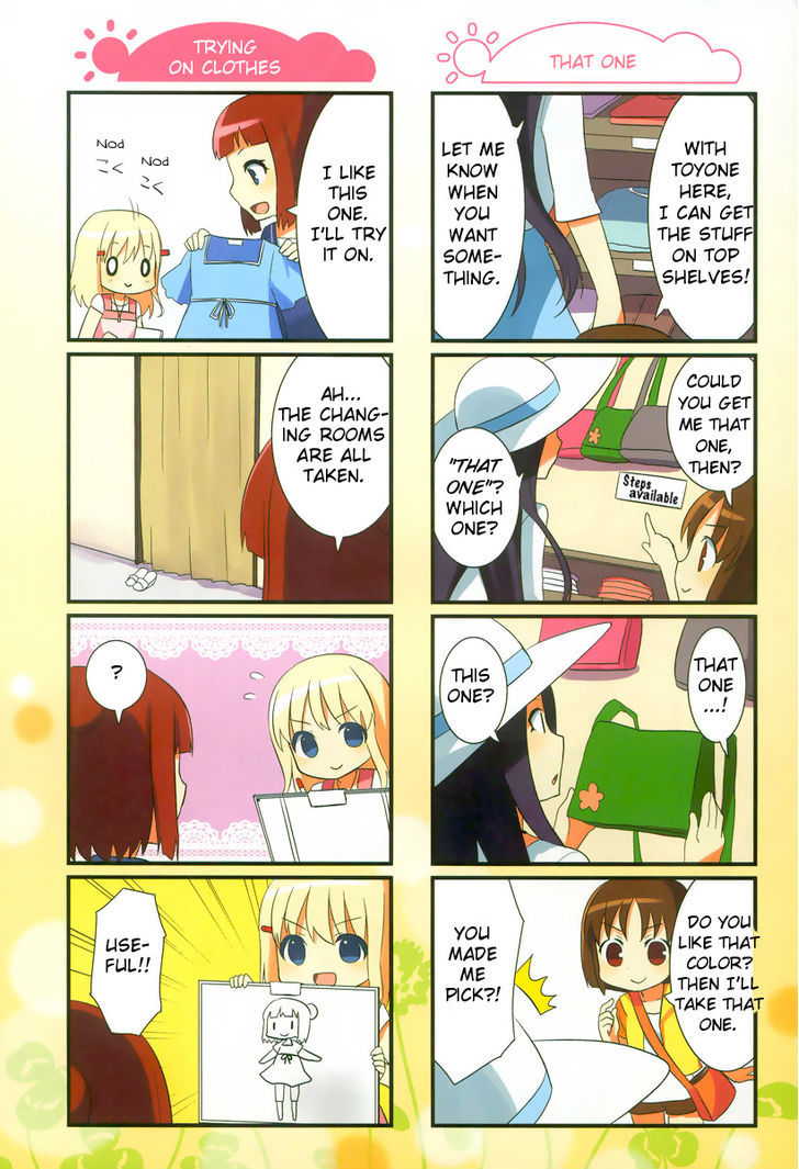 Saki-Biyori - Otona no Maki Chapter 10 page 5 - Chapter 10 : MIyamomori's Story 2