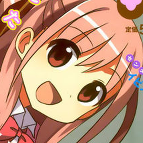 Saki-Biyori - Otona no Maki Chapter 10 : MIyamomori's Story 2 cover