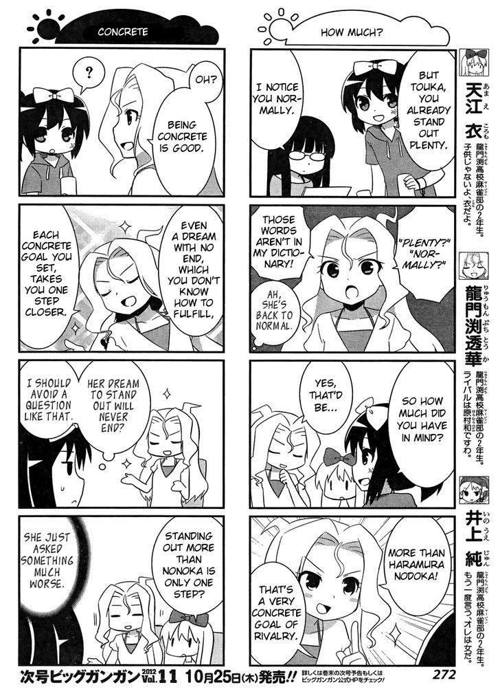 Saki-Biyori - Otona no Maki Chapter 11 page 2 - Chapter 11 : Ryuumonbuchi's Story 5