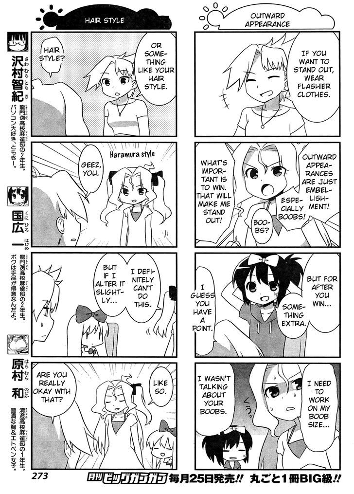 Saki-Biyori - Otona no Maki Chapter 11 page 3 - Chapter 11 : Ryuumonbuchi's Story 5