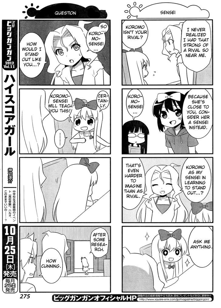 Saki-Biyori - Otona no Maki Chapter 11 page 5 - Chapter 11 : Ryuumonbuchi's Story 5