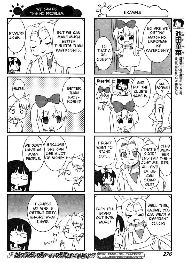Saki-Biyori - Otona no Maki Chapter 11 page 6 - Chapter 11 : Ryuumonbuchi's Story 5