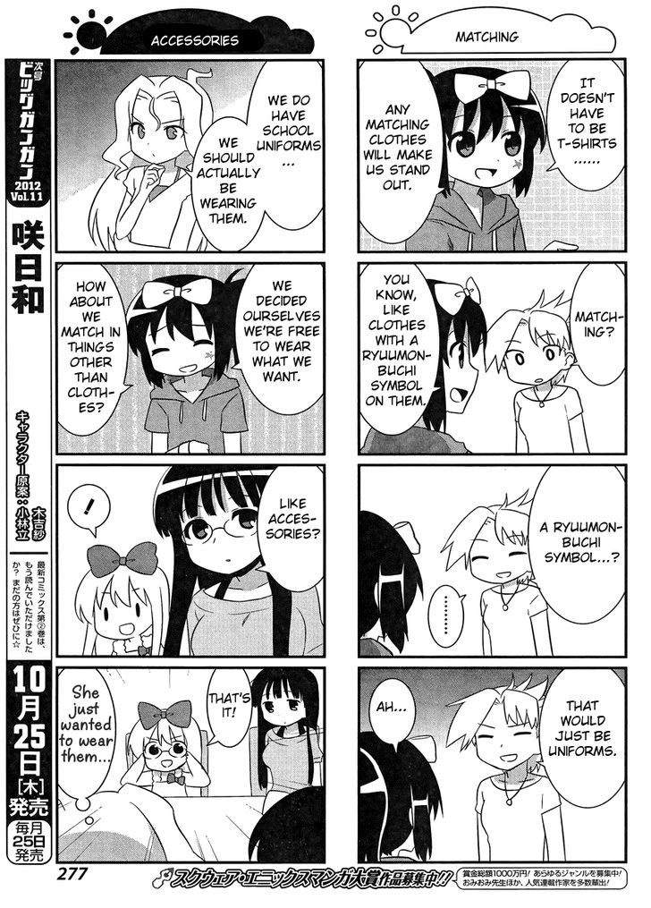 Saki-Biyori - Otona no Maki Chapter 11 page 7 - Chapter 11 : Ryuumonbuchi's Story 5
