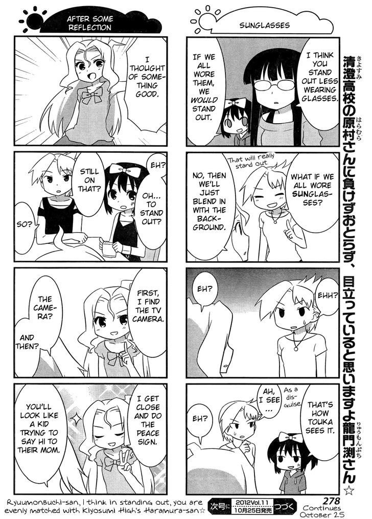 Saki-Biyori - Otona no Maki Chapter 11 page 8 - Chapter 11 : Ryuumonbuchi's Story 5
