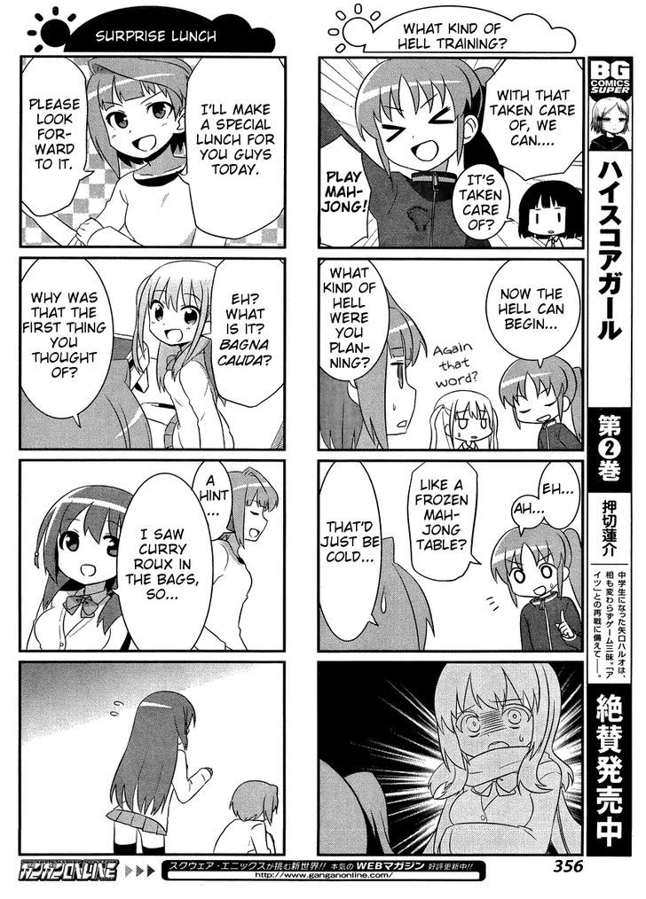Saki-Biyori - Otona no Maki Chapter 12 page 4 - Chapter 12 : Achiga's Story 3