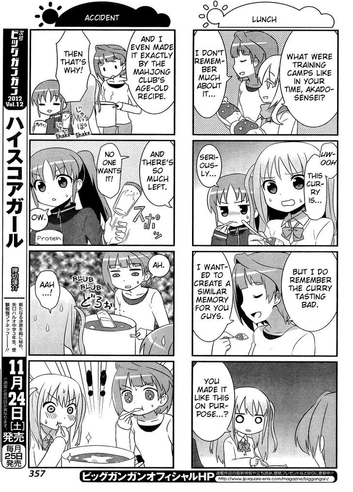 Saki-Biyori - Otona no Maki Chapter 12 page 5 - Chapter 12 : Achiga's Story 3