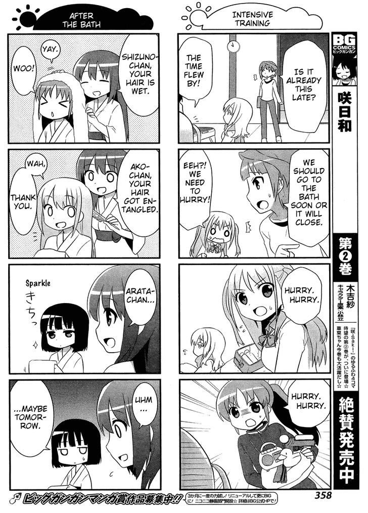 Saki-Biyori - Otona no Maki Chapter 12 page 6 - Chapter 12 : Achiga's Story 3