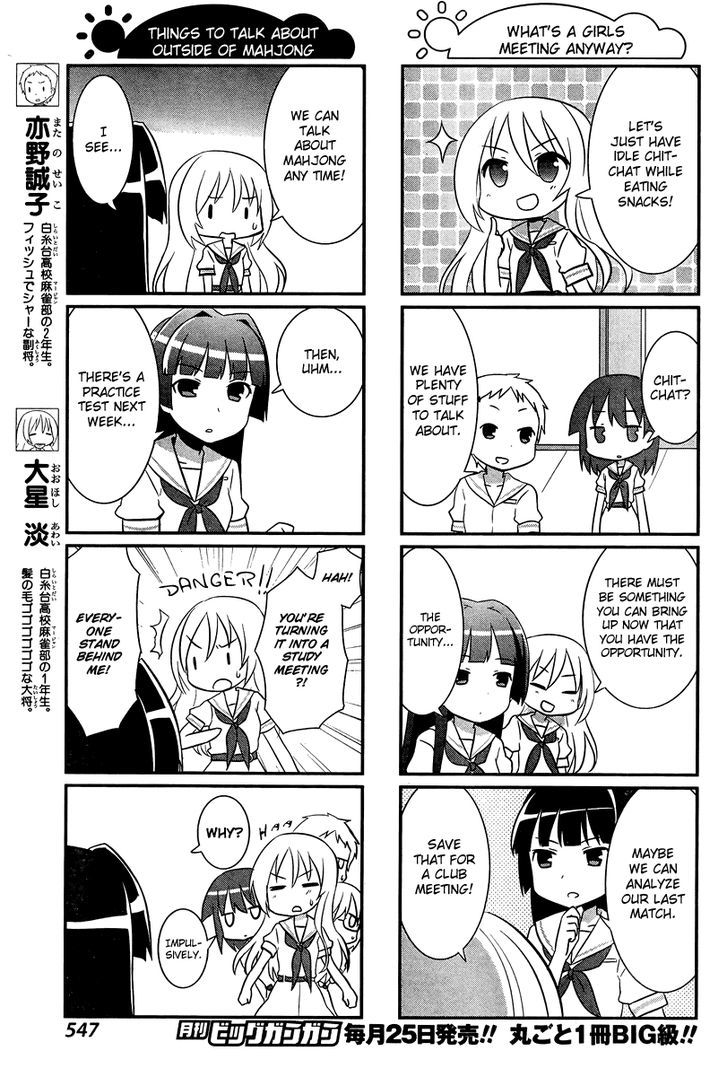Saki-Biyori - Otona no Maki Chapter 13 page 3 - Chapter 13 : Shiraitodai's Story 1