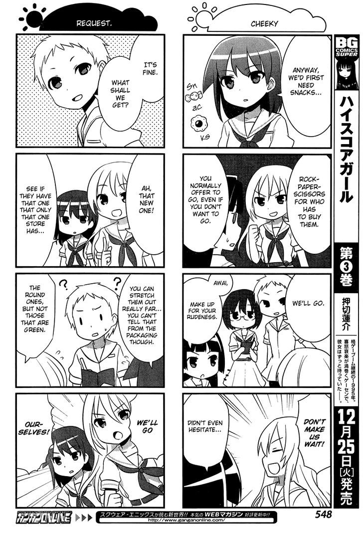 Saki-Biyori - Otona no Maki Chapter 13 page 4 - Chapter 13 : Shiraitodai's Story 1