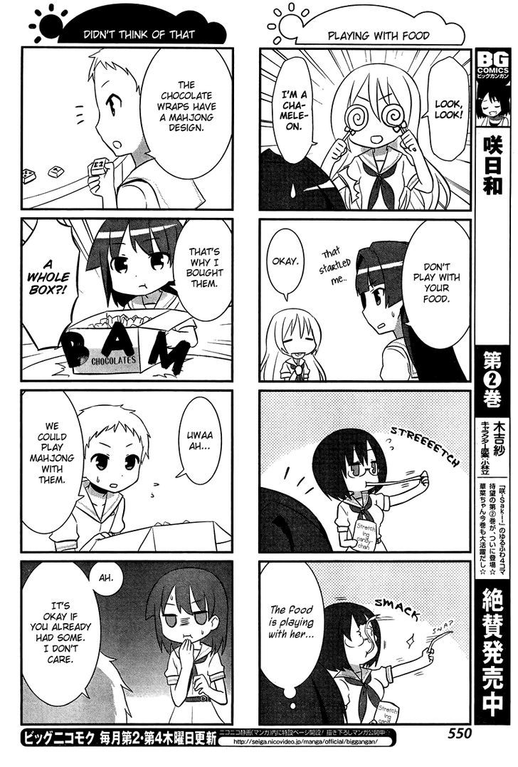 Saki-Biyori - Otona no Maki Chapter 13 page 6 - Chapter 13 : Shiraitodai's Story 1