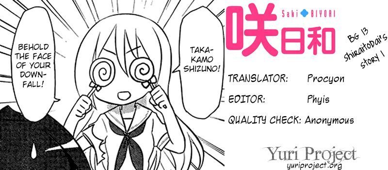 Saki-Biyori - Otona no Maki Chapter 13 page 9 - Chapter 13 : Shiraitodai's Story 1
