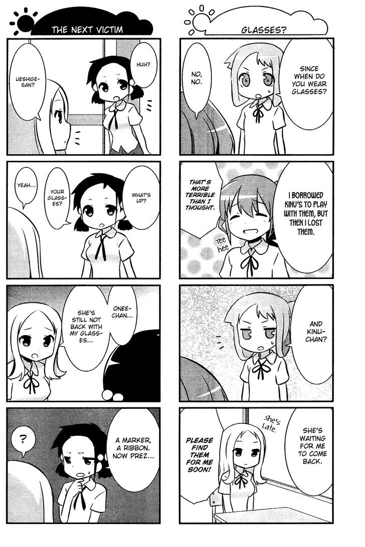 Saki-Biyori - Otona no Maki Chapter 14 page 4 - Chapter 14 : Himematsu's Story 1