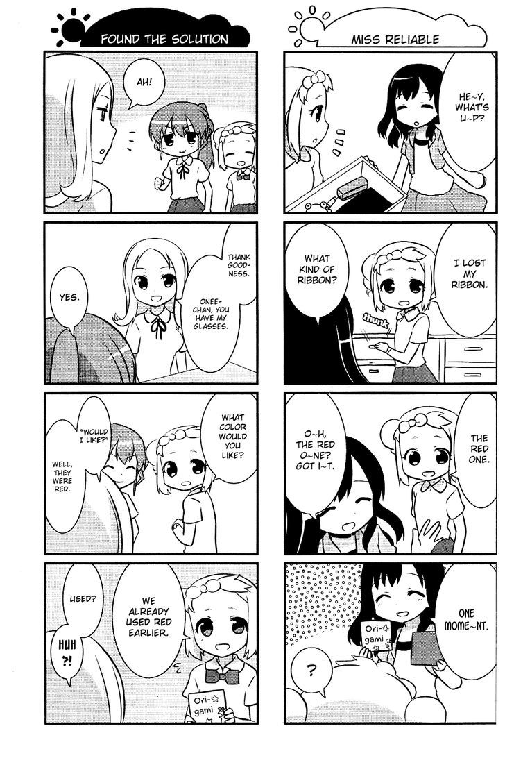 Saki-Biyori - Otona no Maki Chapter 14 page 5 - Chapter 14 : Himematsu's Story 1