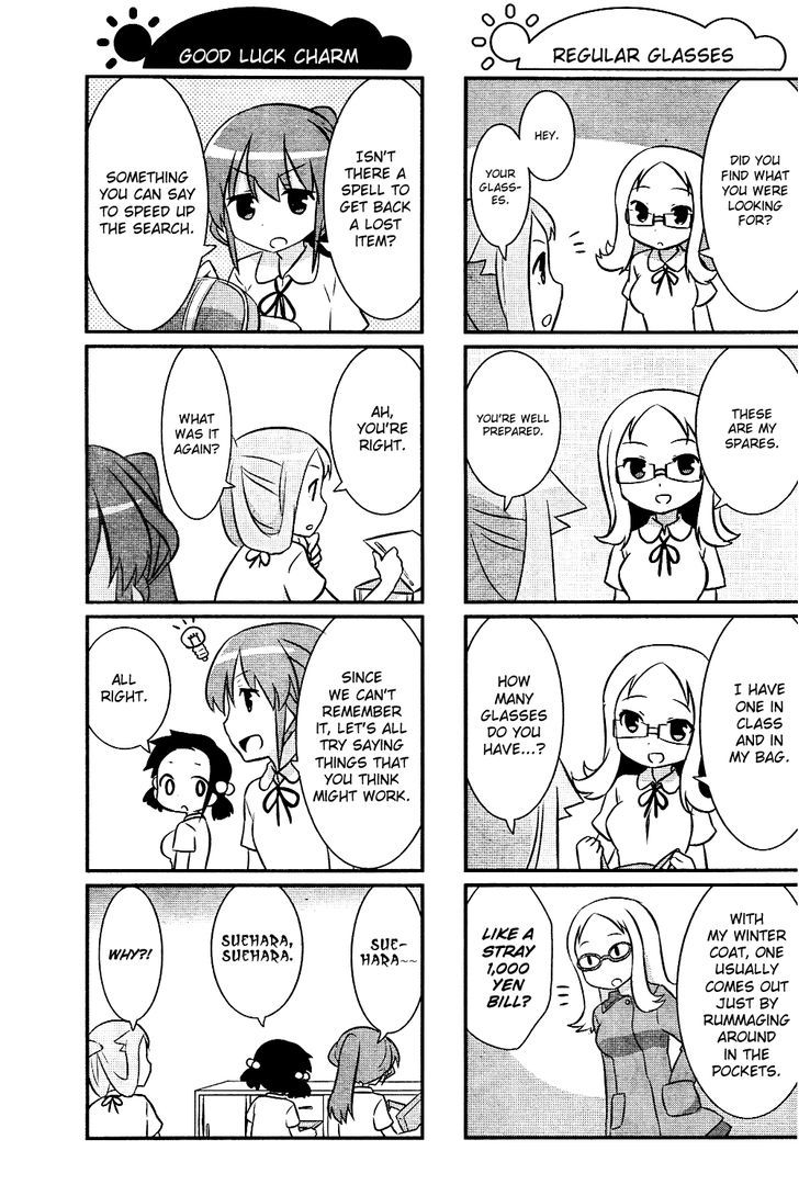 Saki-Biyori - Otona no Maki Chapter 14 page 7 - Chapter 14 : Himematsu's Story 1