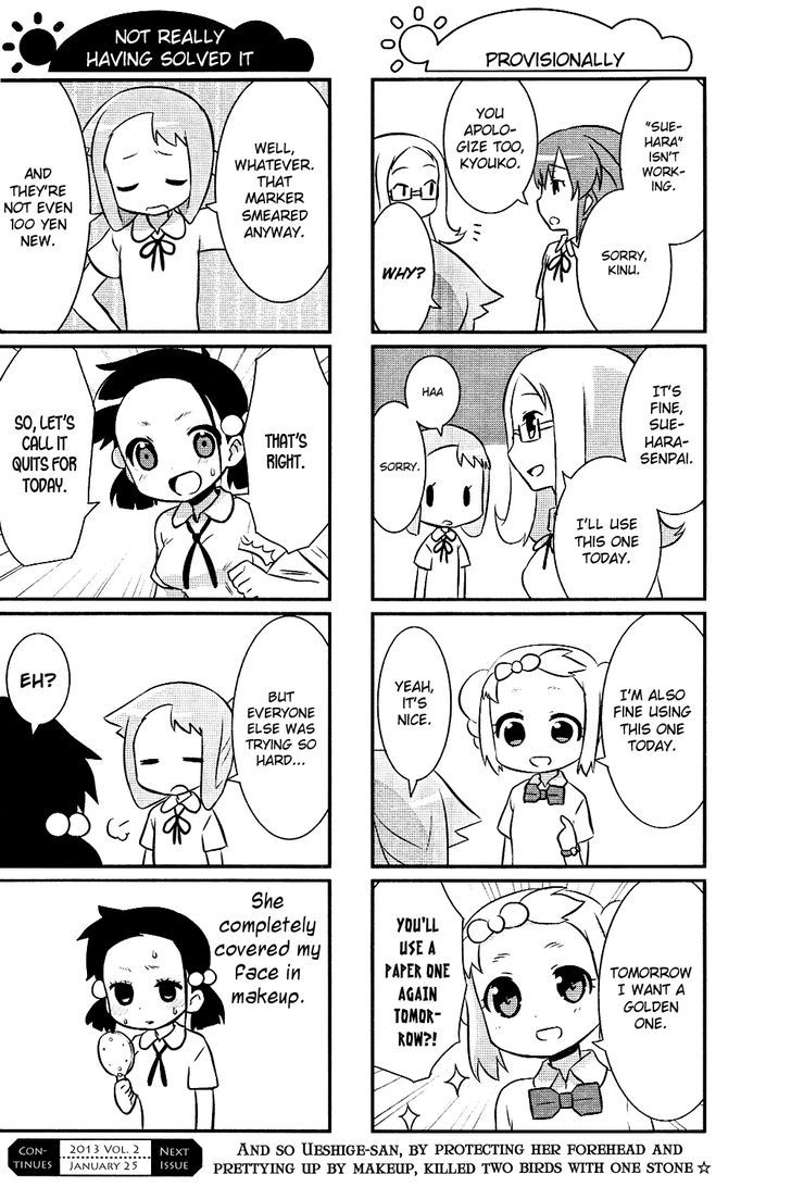 Saki-Biyori - Otona no Maki Chapter 14 page 8 - Chapter 14 : Himematsu's Story 1