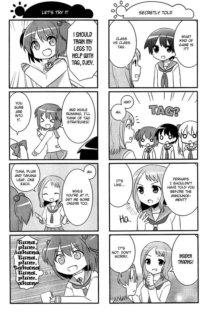 Saki-Biyori - Otona no Maki Chapter 15 page 4 - Chapter 15 : Kiyosumi's Story 5