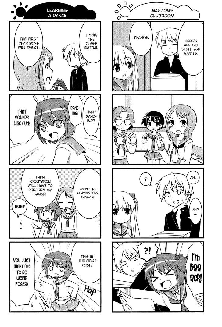 Saki-Biyori - Otona no Maki Chapter 15 page 6 - Chapter 15 : Kiyosumi's Story 5