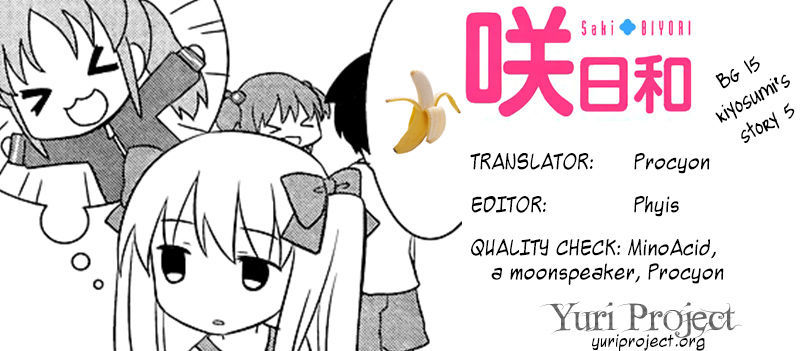 Saki-Biyori - Otona no Maki Chapter 15 page 9 - Chapter 15 : Kiyosumi's Story 5
