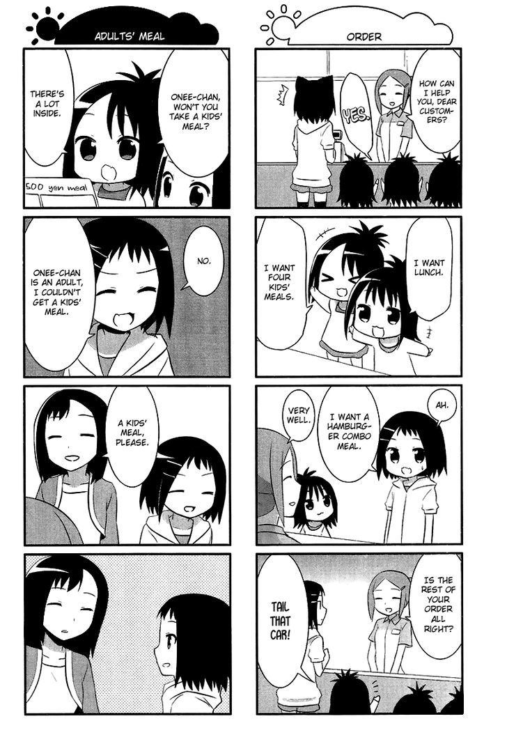 Saki-Biyori - Otona no Maki Chapter 16 page 2 - Chapter 16 : Ikeda's Story 5
