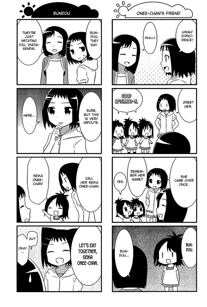 Saki-Biyori - Otona no Maki Chapter 16 page 3 - Chapter 16 : Ikeda's Story 5