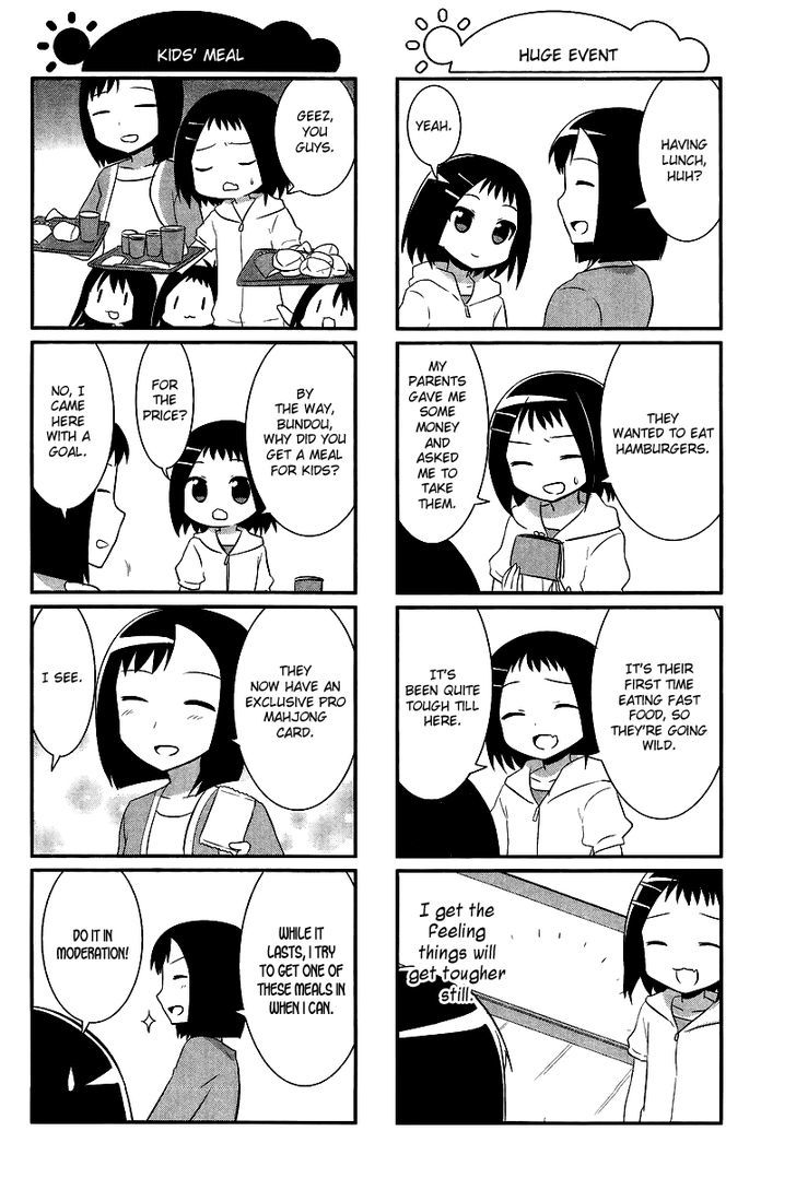 Saki-Biyori - Otona no Maki Chapter 16 page 4 - Chapter 16 : Ikeda's Story 5
