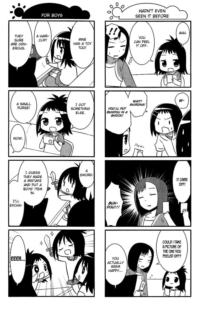 Saki-Biyori - Otona no Maki Chapter 16 page 6 - Chapter 16 : Ikeda's Story 5