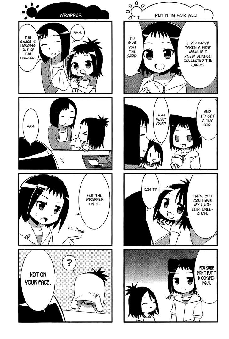 Saki-Biyori - Otona no Maki Chapter 16 page 7 - Chapter 16 : Ikeda's Story 5