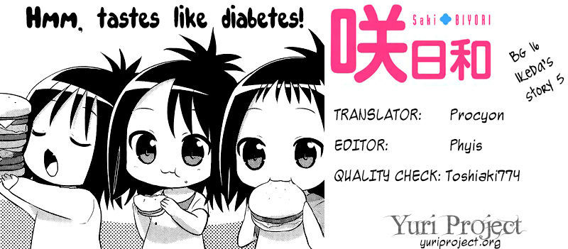 Saki-Biyori - Otona no Maki Chapter 16 page 9 - Chapter 16 : Ikeda's Story 5