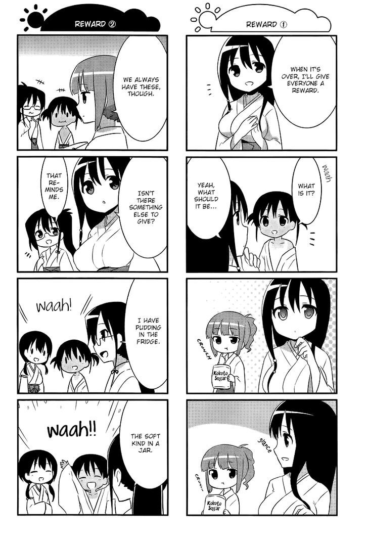 Saki-Biyori - Otona no Maki Chapter 17 page 4 - Chapter 17 : Eisui's Story 1