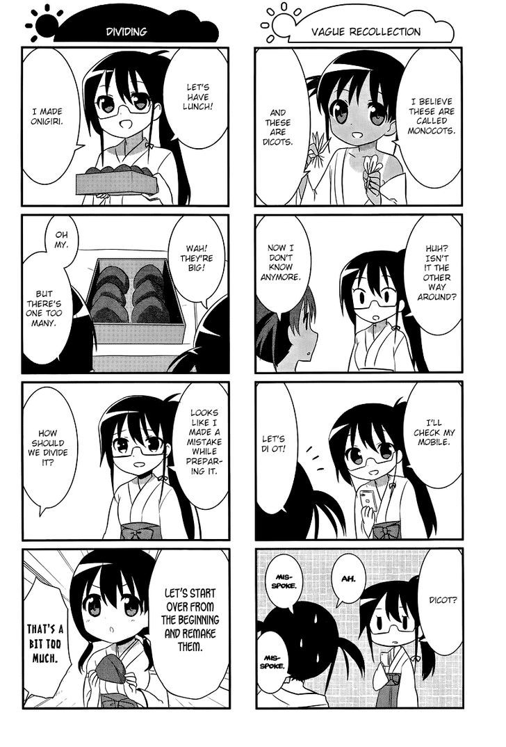 Saki-Biyori - Otona no Maki Chapter 17 page 6 - Chapter 17 : Eisui's Story 1