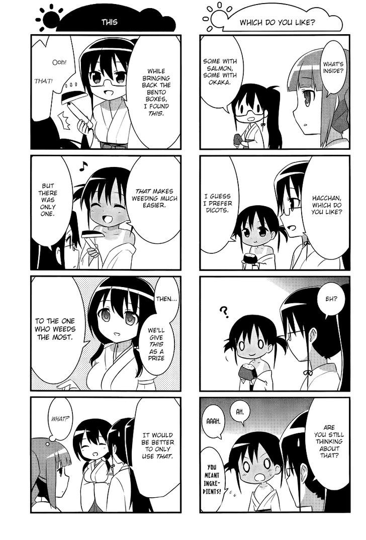Saki-Biyori - Otona no Maki Chapter 17 page 7 - Chapter 17 : Eisui's Story 1