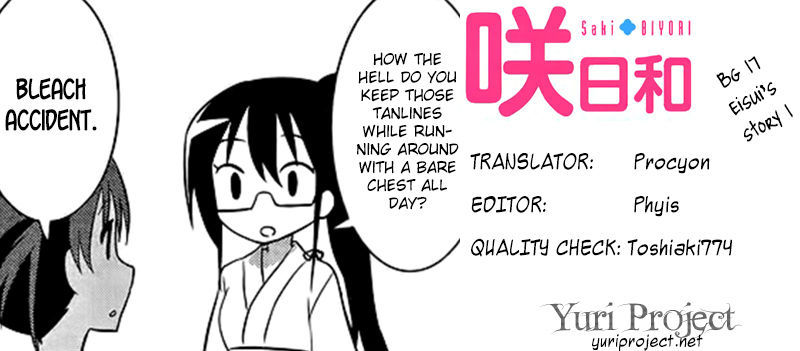 Saki-Biyori - Otona no Maki Chapter 17 page 9 - Chapter 17 : Eisui's Story 1