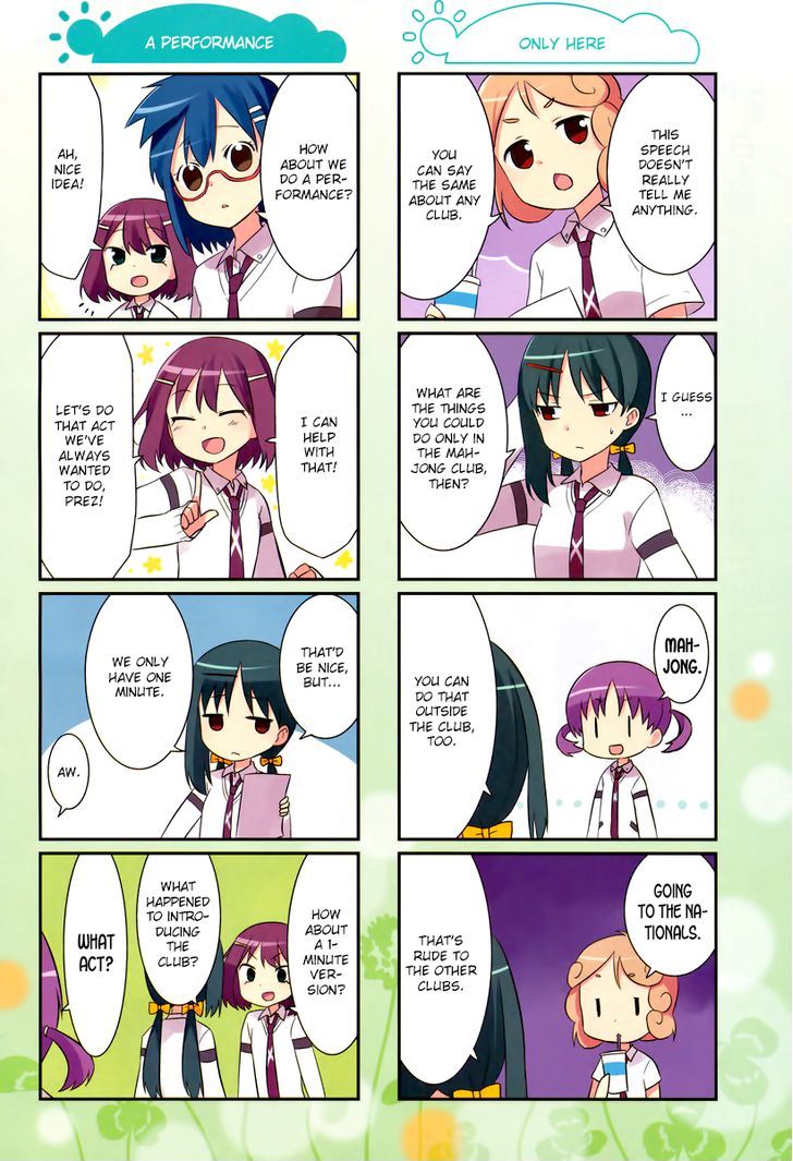 Saki-Biyori - Otona no Maki Chapter 18 page 4 - Chapter 18 : Shindouji's Story 1