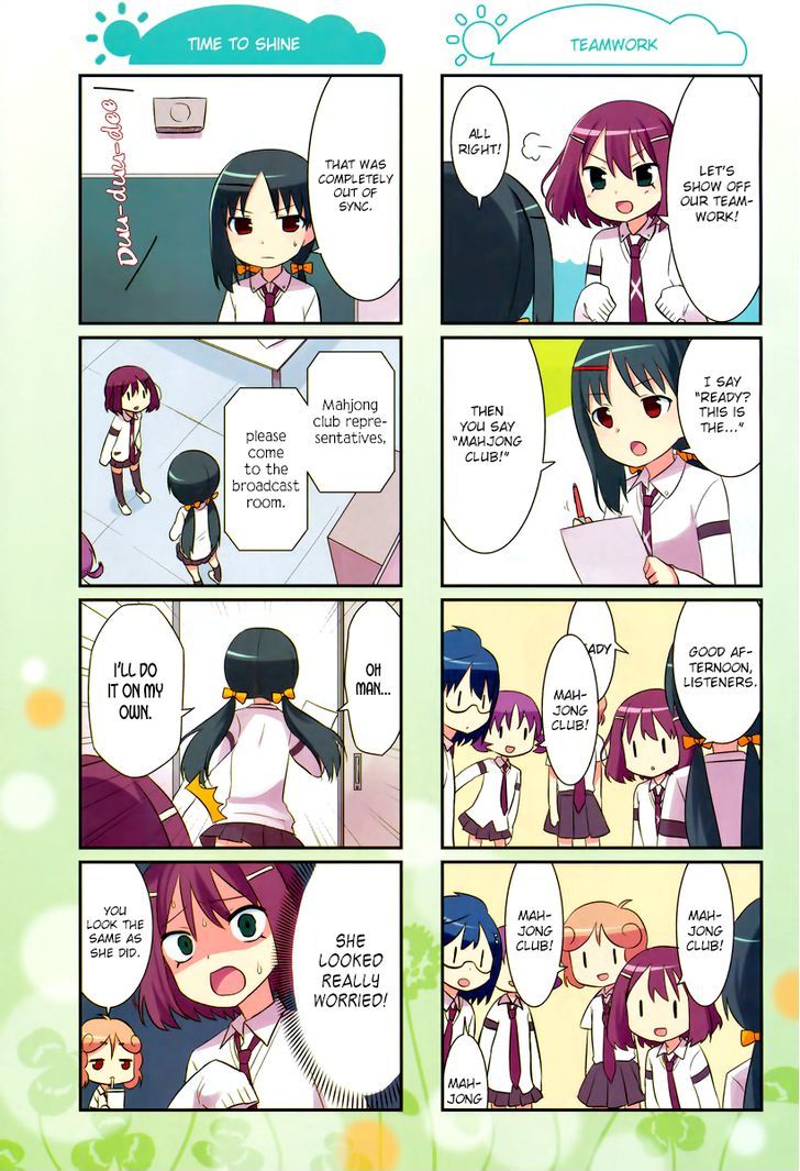 Saki-Biyori - Otona no Maki Chapter 18 page 5 - Chapter 18 : Shindouji's Story 1